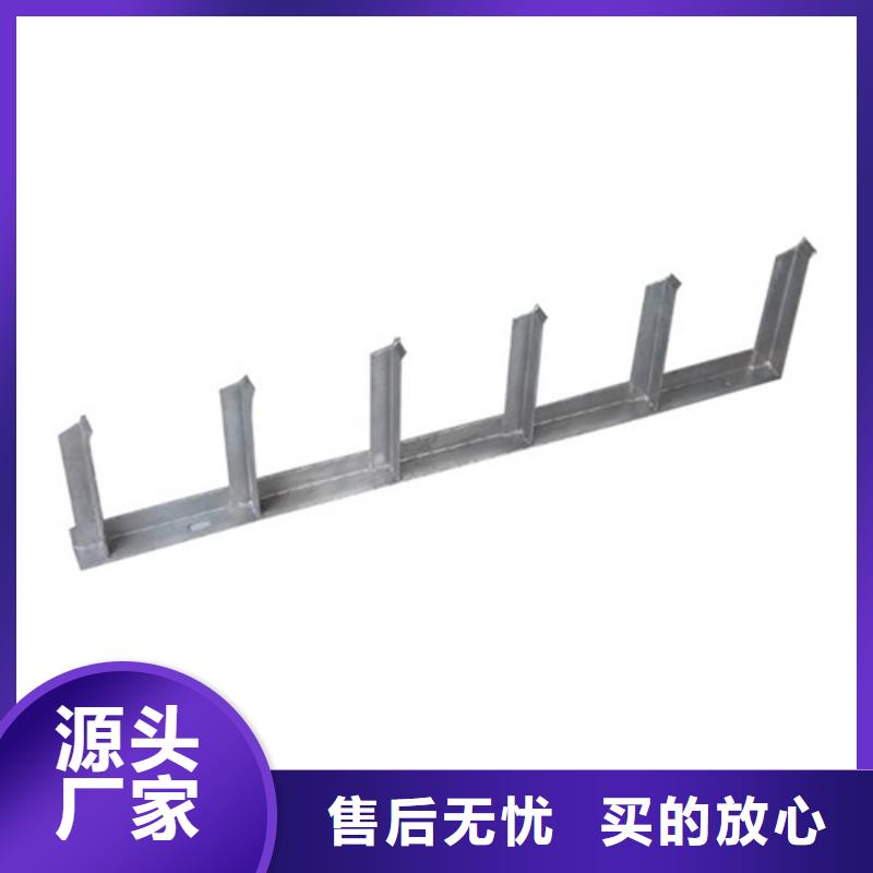 不锈钢电缆支架行情走势
