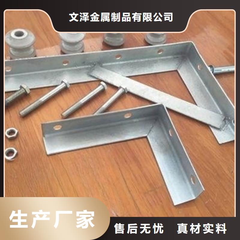 优质隧道电缆支架的供货商