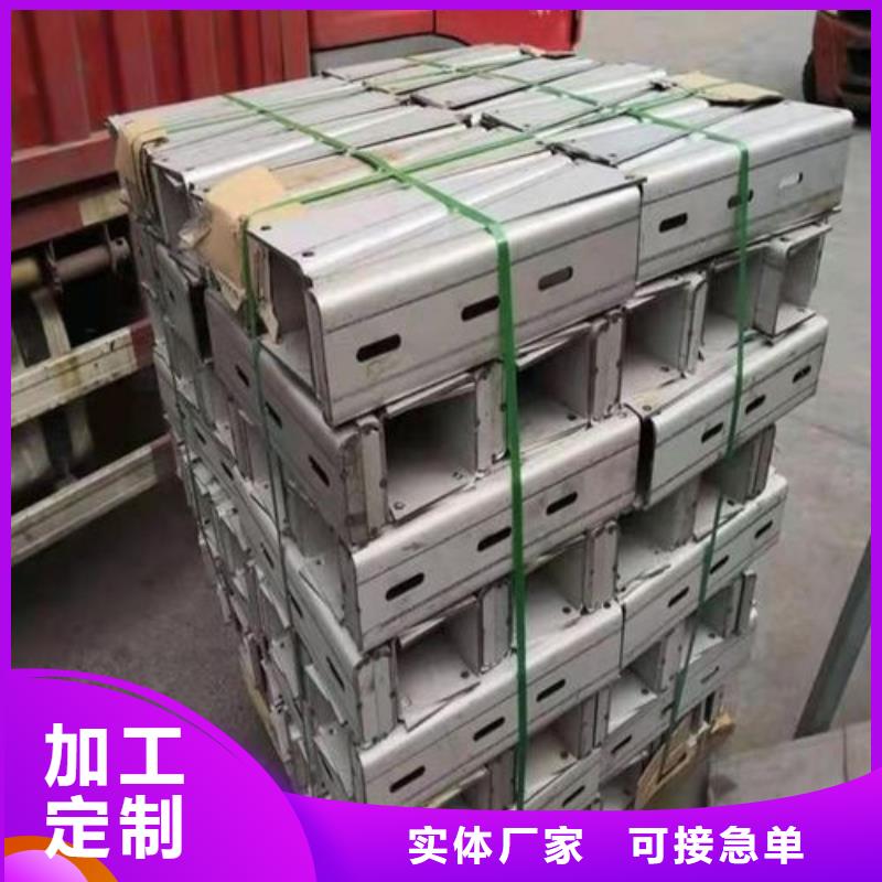 质量优的管廊电力支架品牌厂家