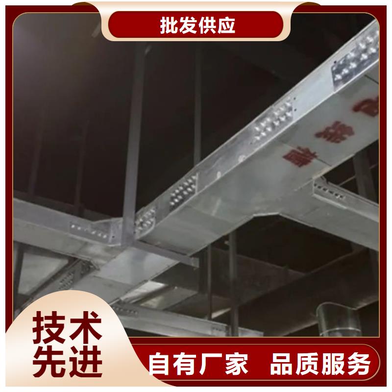销售架不锈钢电缆支_精选厂家