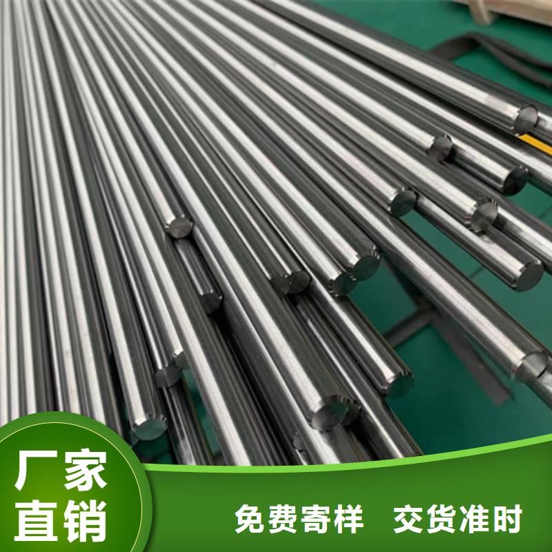 304不锈钢棒优质供应商
