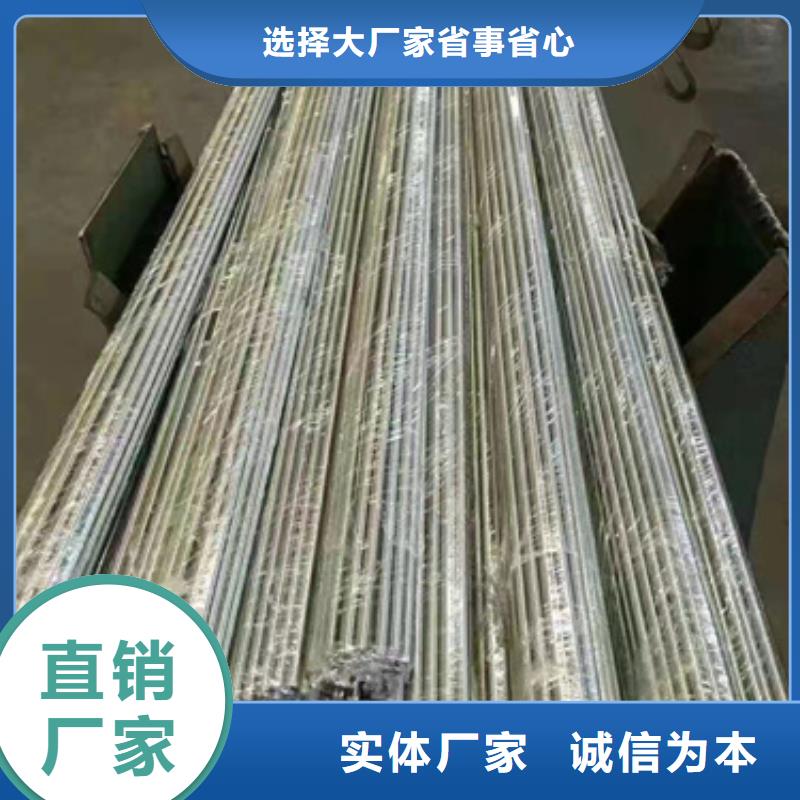 316LN不锈钢棒厂家现货