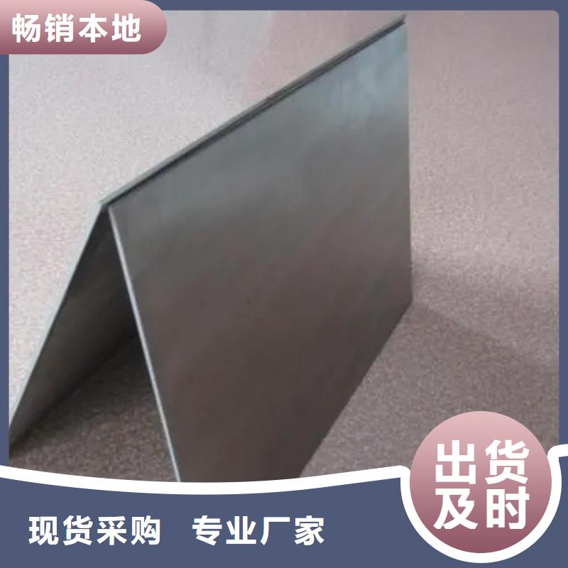 现货供应inconel718高温合金的厂家