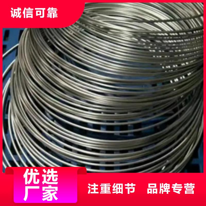 GH5188高温合金钢板圆棒管质量优质