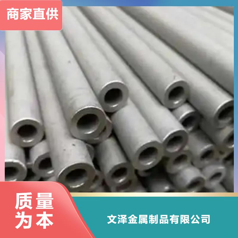 HastelloyC22哈氏合金棒管板-HastelloyC22哈氏合金棒管板值得信赖