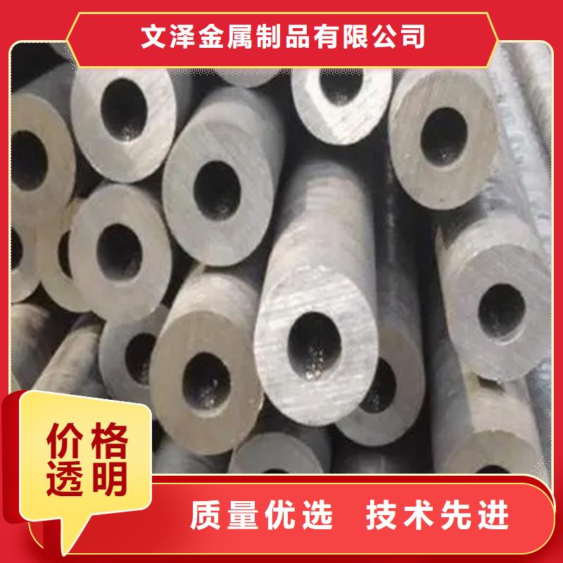 价格低的高温合金GH2302锻件圆棒环板现货厂家