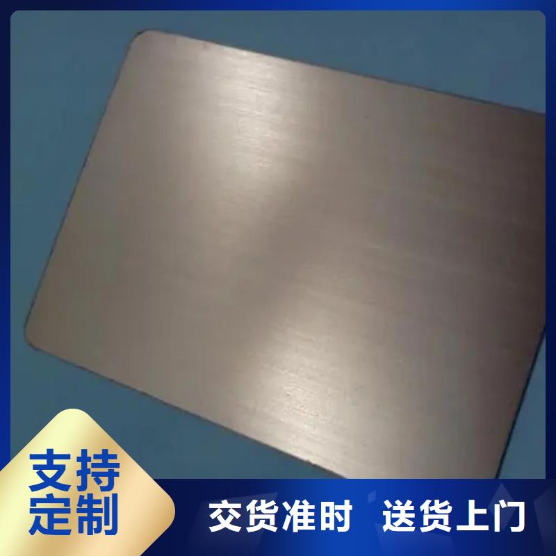 inconel600镍基合金管品质为本