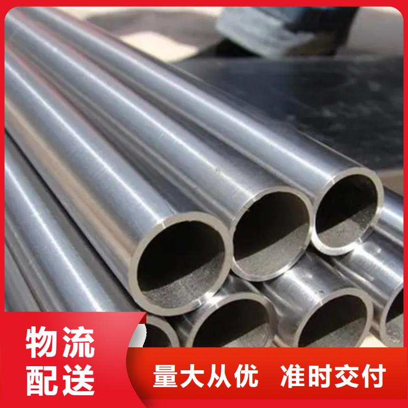 高温合金GH2302锻件圆棒环板厂家，定制