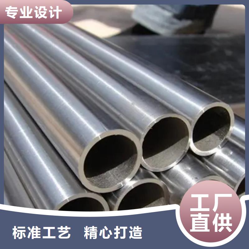 现货供应_Inconel625镍基合金品牌:文泽金属制品有限公司