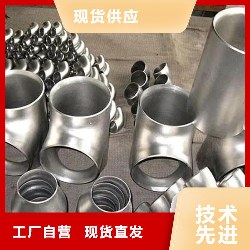 发货速度快的GH5188高温合金钢板圆棒管供货商