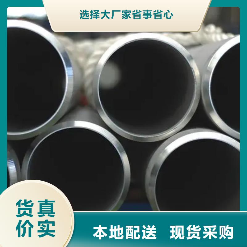 2025实体厂家#高温合金GH2302锻件圆棒环板#来电优惠