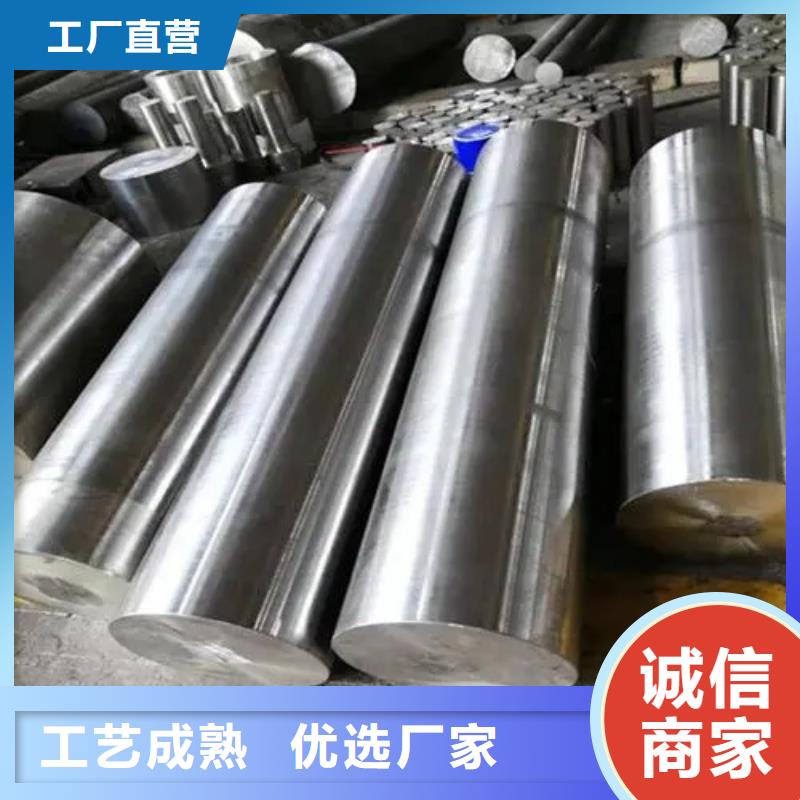 inconel600镍基合金管品质为本