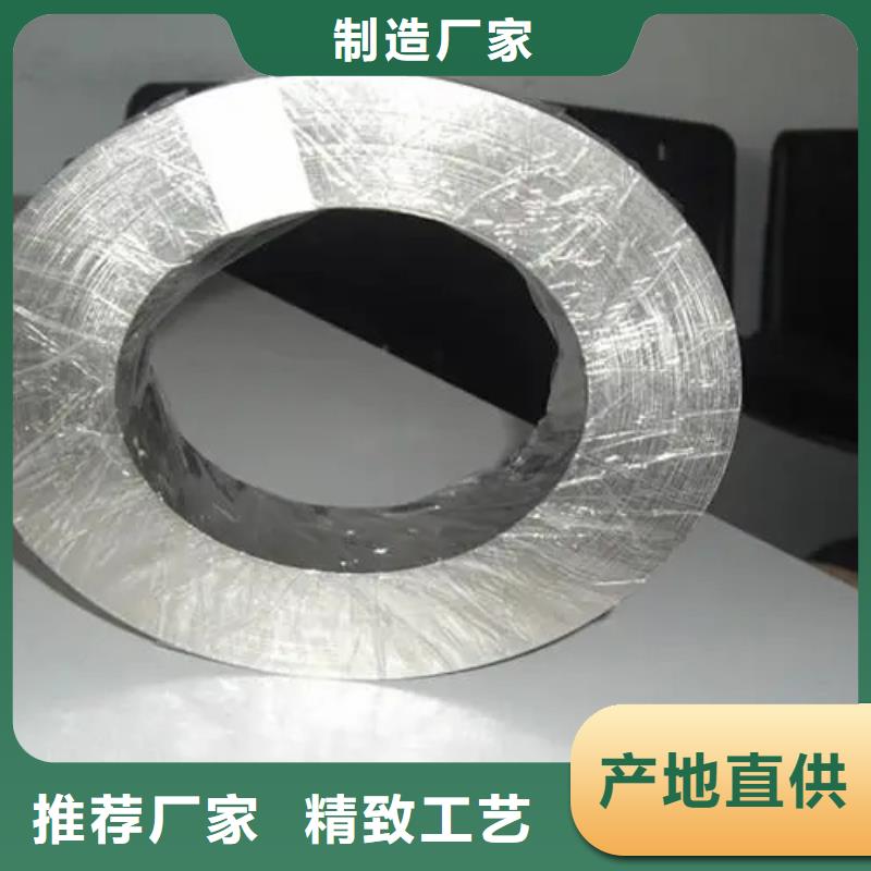 HastelloyC22哈氏合金棒管板-制作精良