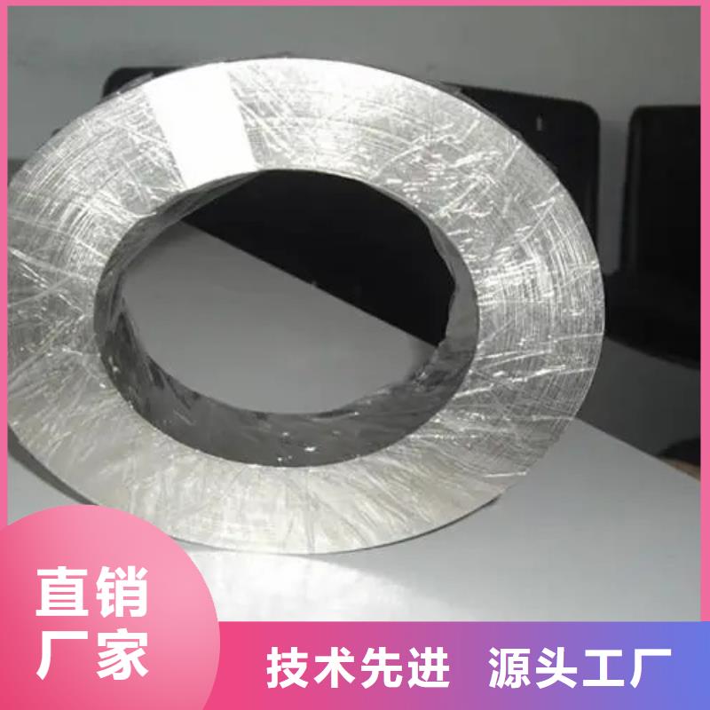 优质的inconel718高温合金厂家