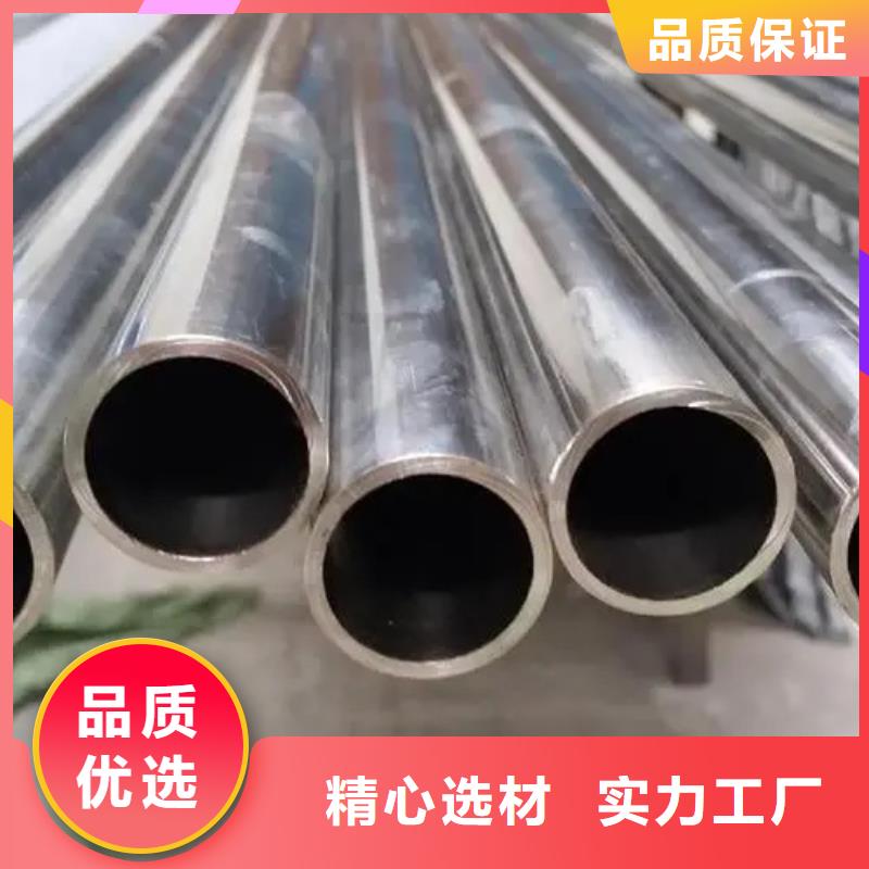 GH5188高温合金钢板圆棒管厂家直接报价