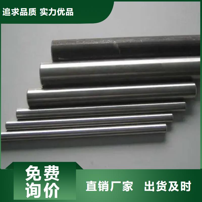 哈氏合金B2钢板全国发货