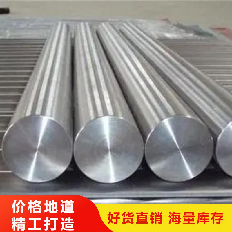 质量合格的Inconel718合金钢管厂家