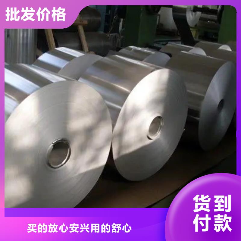 高温合金GH2302锻件圆棒环板厂家，定制