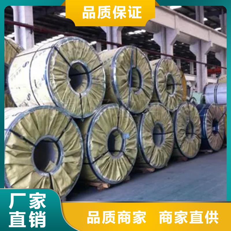 HastelloyC22哈氏合金棒管板价格走势