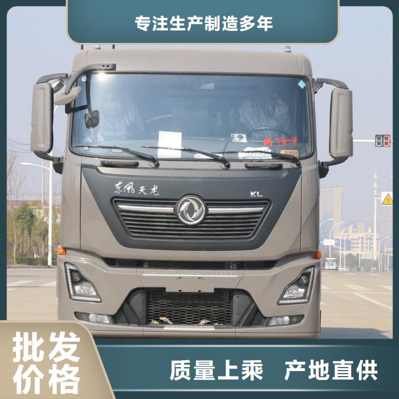 6方垃圾车、6方垃圾车厂家直销-价格合理