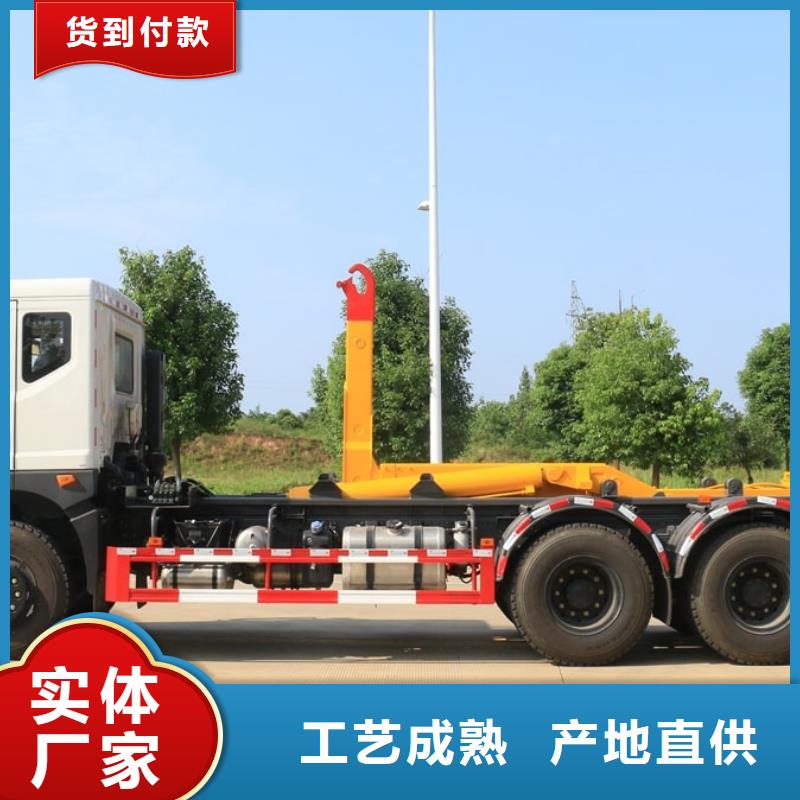 现货供应江淮8吨压缩垃圾清运车_品牌厂家