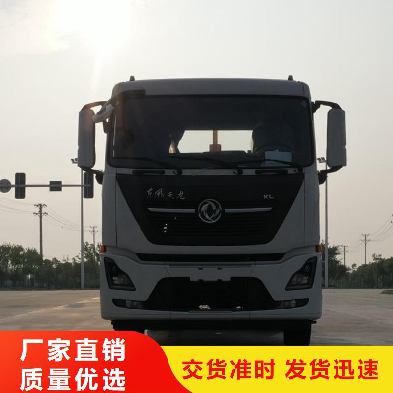 9方垃圾车-9方垃圾车放心