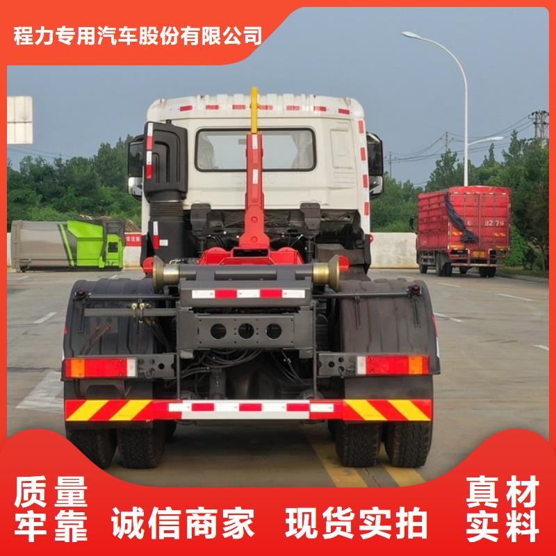 现货供应江淮8吨压缩垃圾清运车_品牌厂家