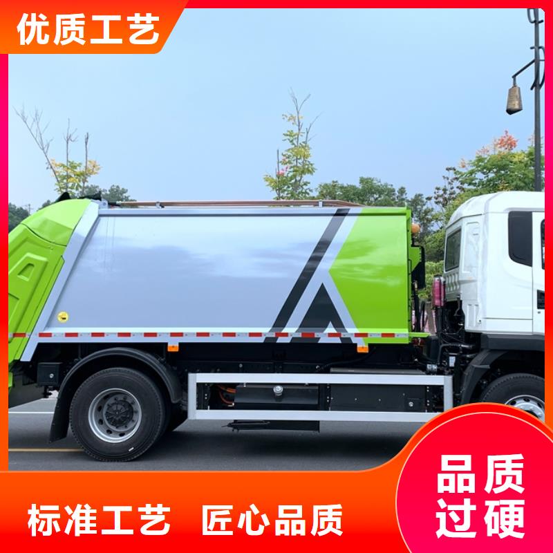 生产14吨压缩垃圾车_诚信企业生