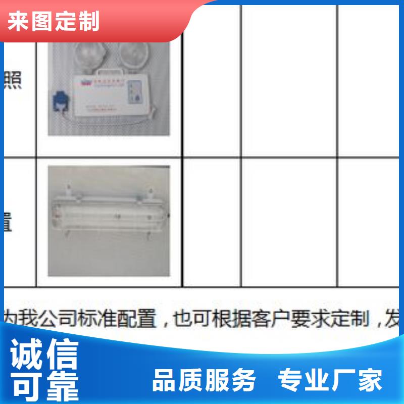 移动应急电源车厂家数十年行业经验