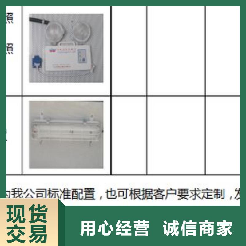 移动应急电源车行情报价