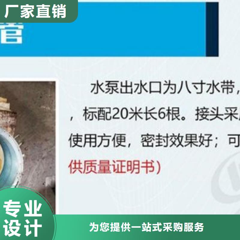 移动应急电源车铸造金品