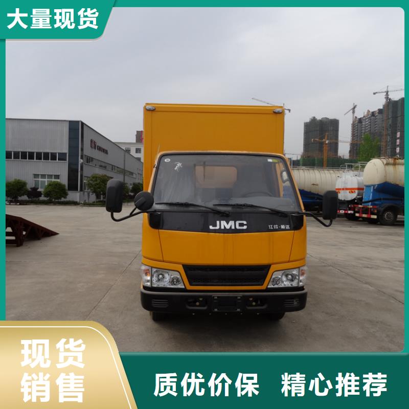 移动电源车-产品规格齐全