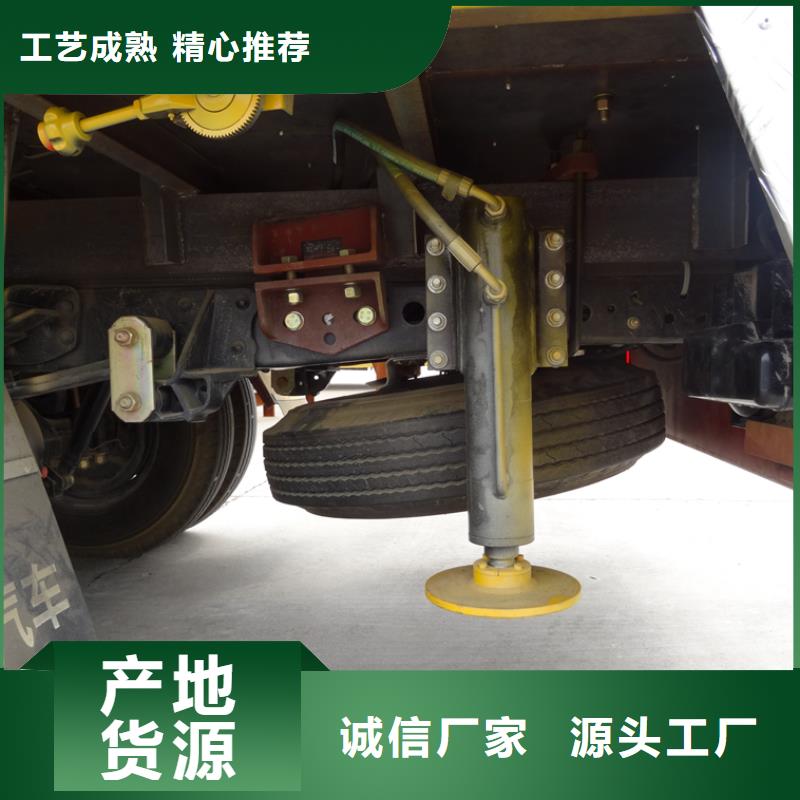 专业生产制造应急电源车