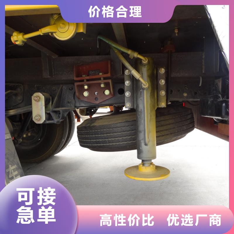 专业生产制造应急电源车