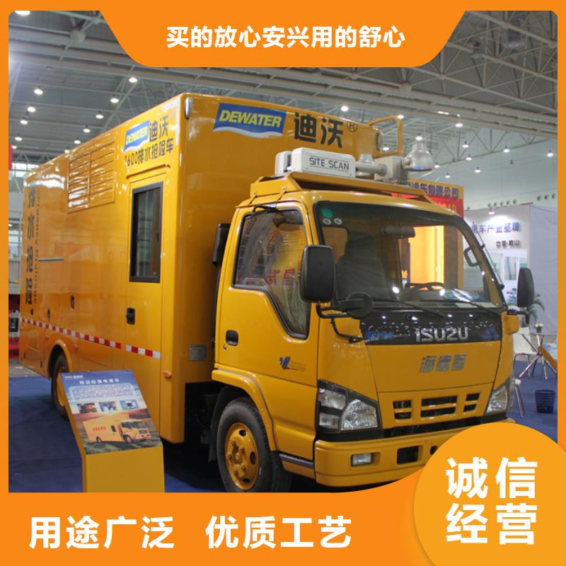 应急发电车化工车满足客户需求