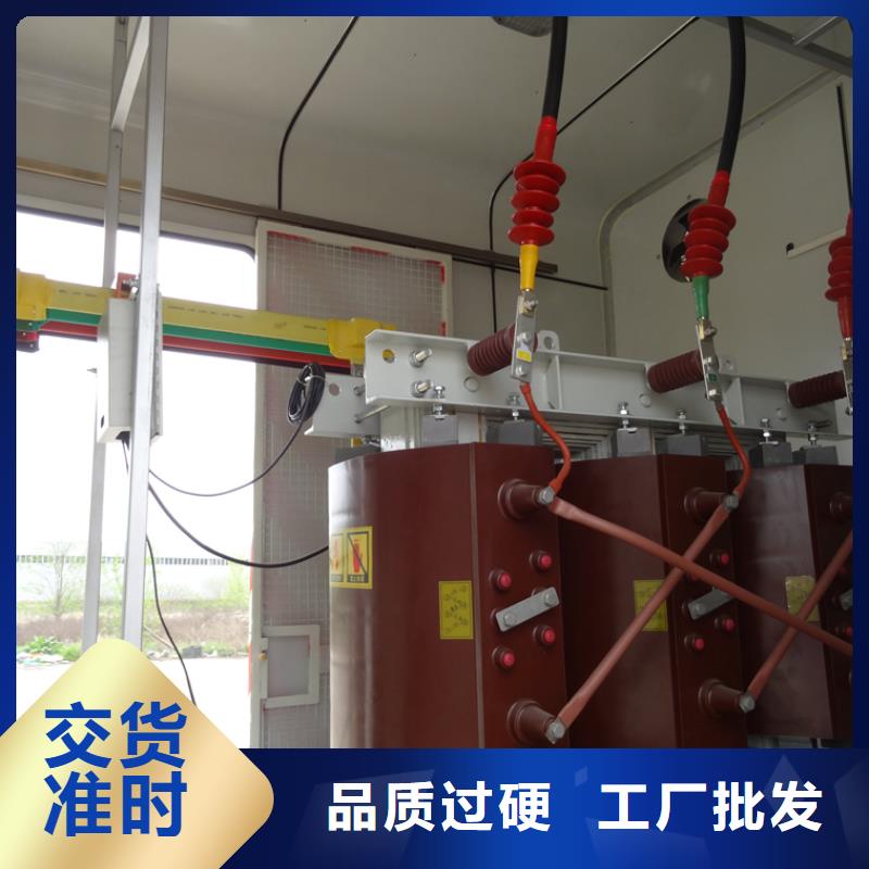 应急发电车多功能洗扫车厂家N年专注
