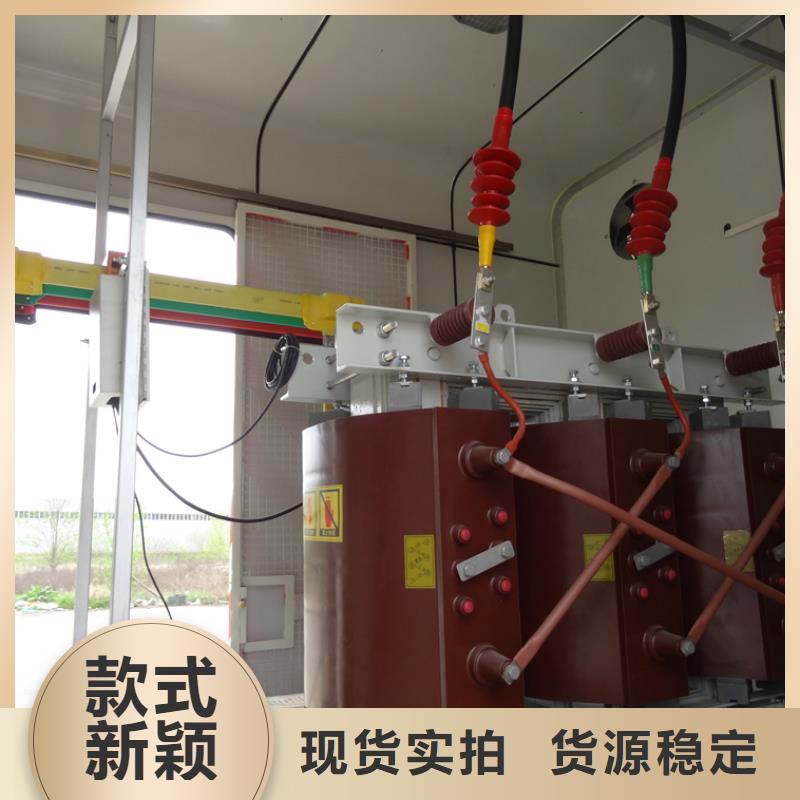 应急发电车教练车闪电发货