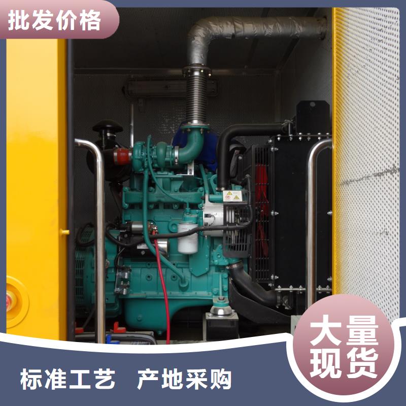移动发电车价格合适