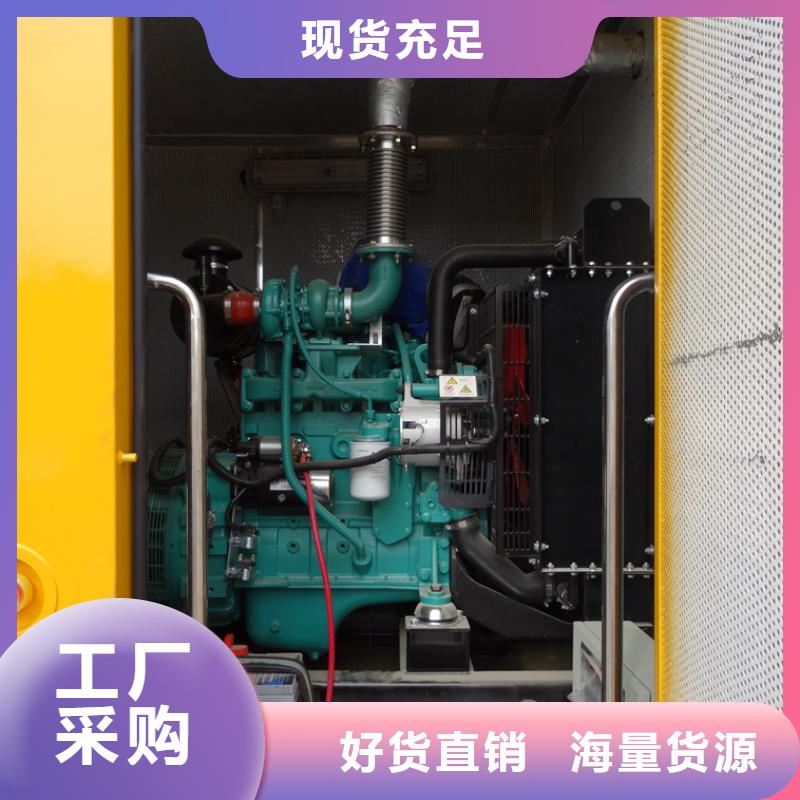 移动应急电源车品质保证
