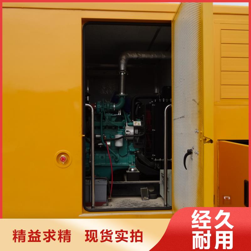 应急发电车高空作业车生产加工