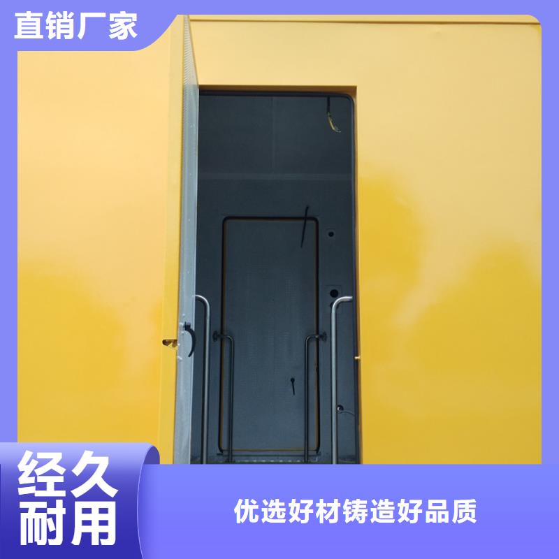 移动发电车厂家实力雄厚