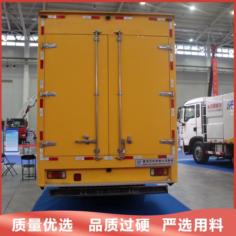 应急发电车洒水车追求细节品质