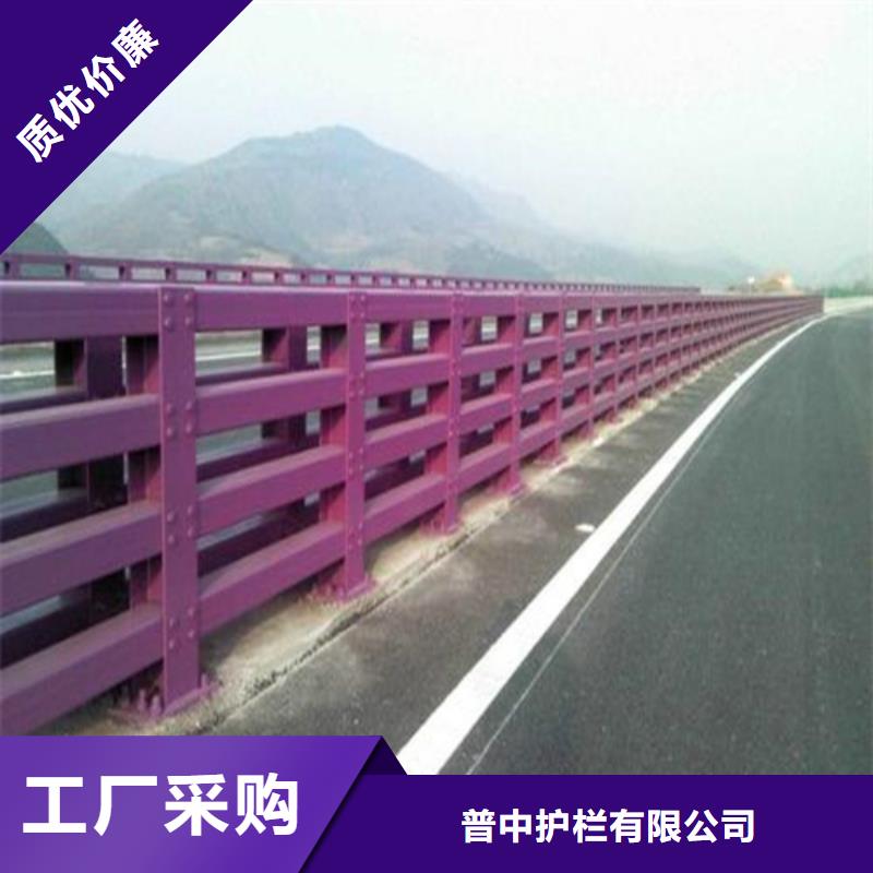 道路防撞护栏价格