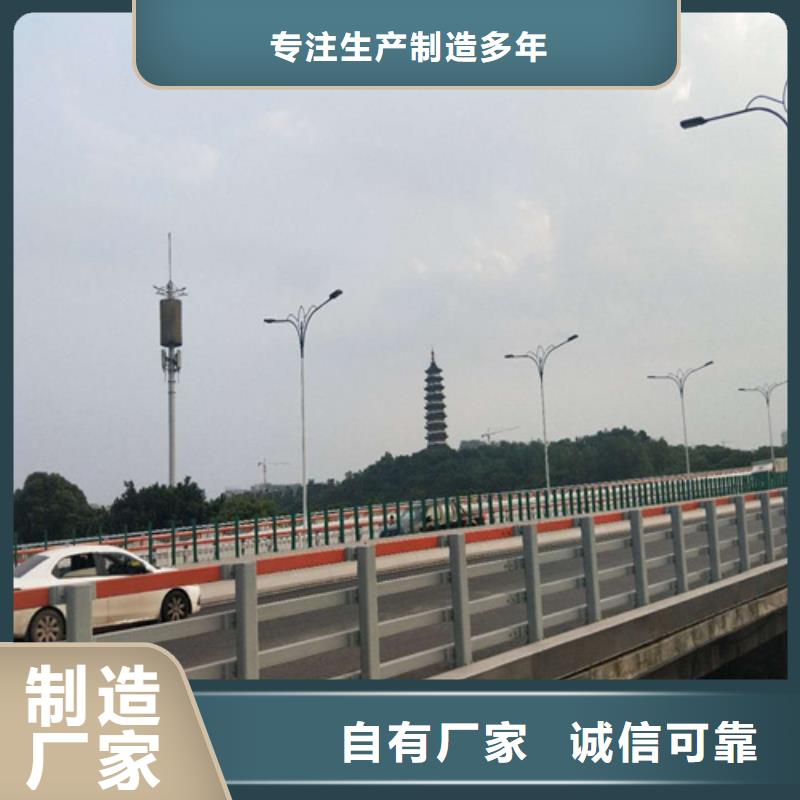 道路防撞护栏质量可靠的厂家