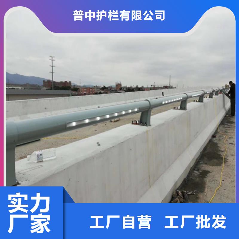 公路防撞护栏厂家_咨询优惠