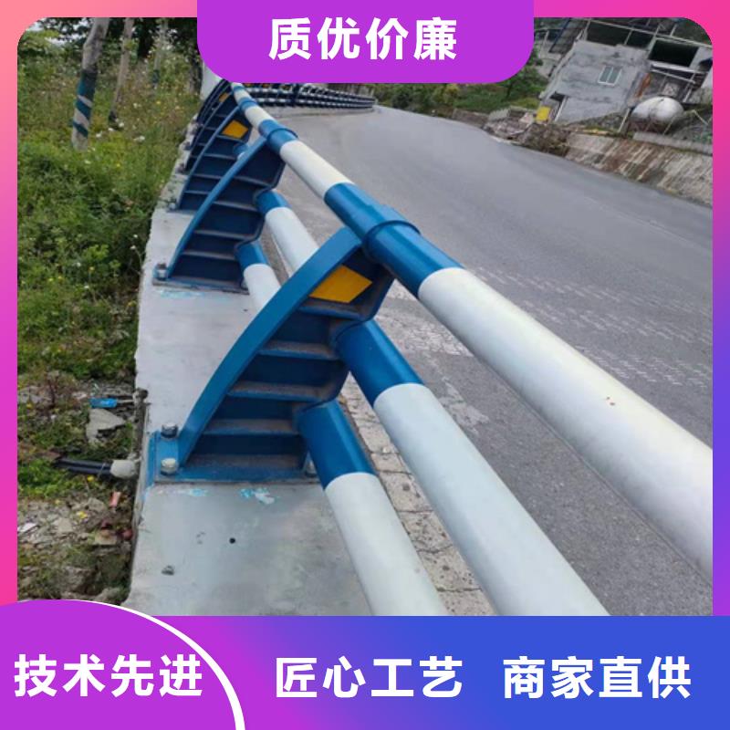 屯昌县不锈钢碳素钢复合管栏杆制造工厂