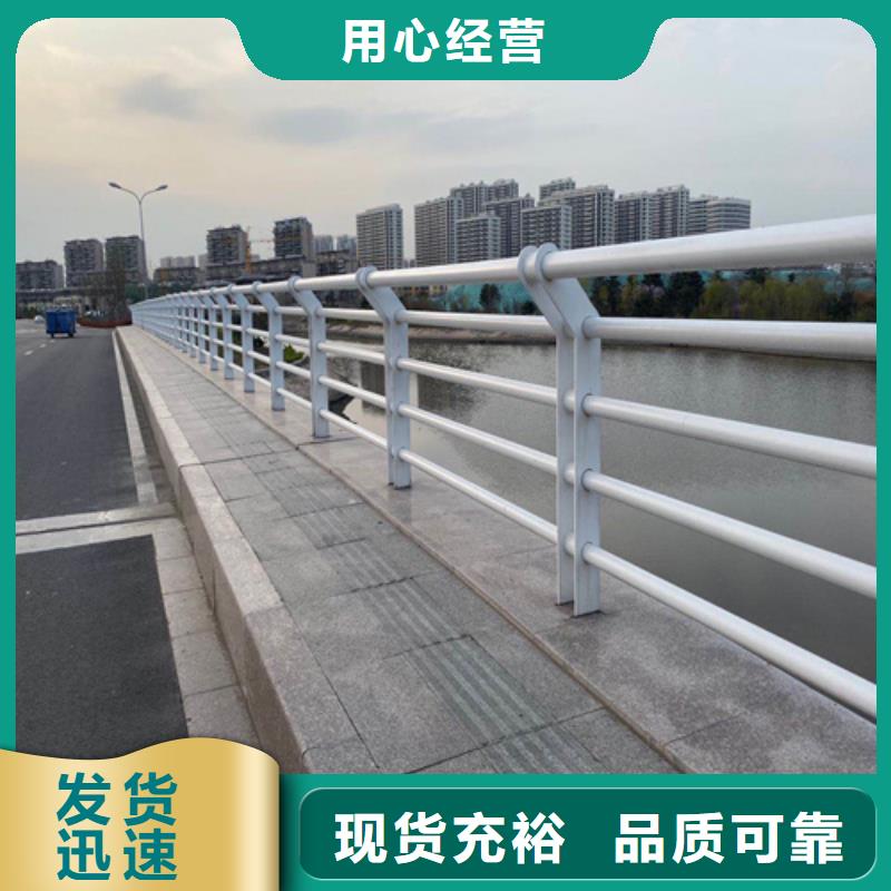桥梁防撞灯光护栏厂家价格合理