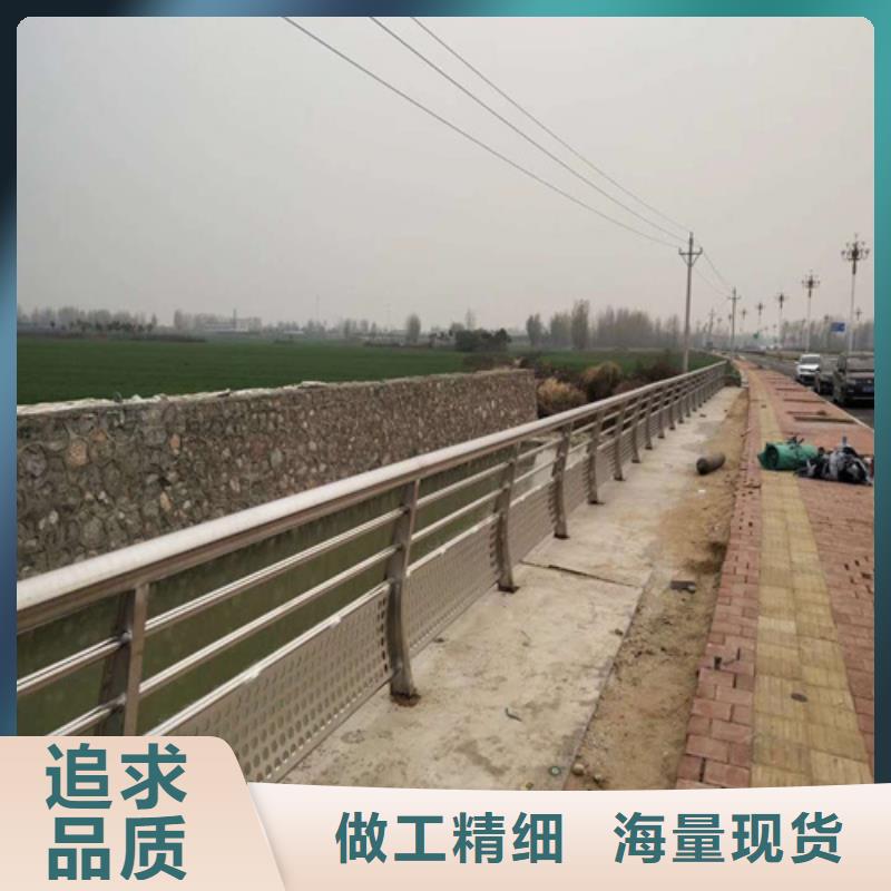 屯昌县不锈钢碳素钢复合管栏杆制造工厂