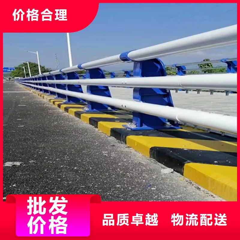 桥梁用防撞护栏质量保证
