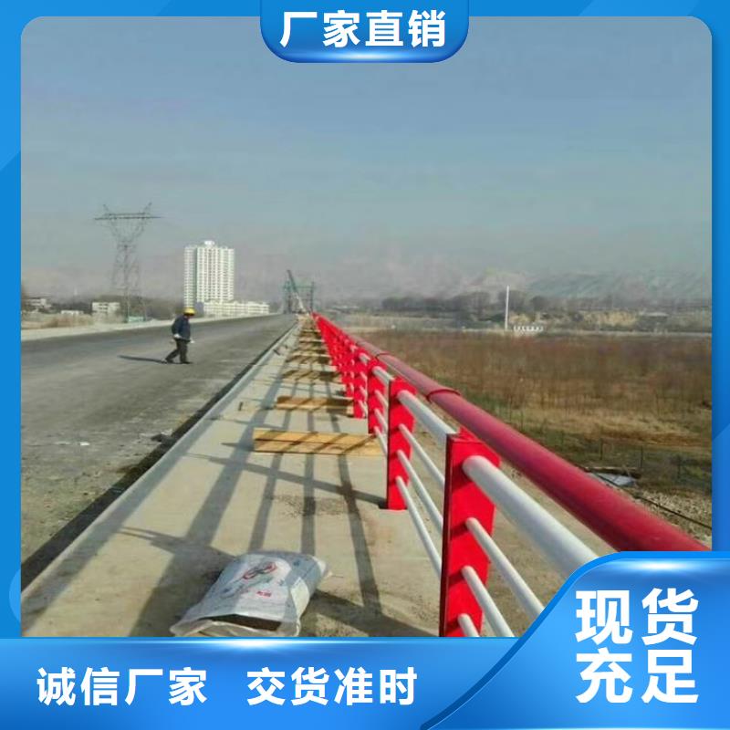 山路护栏口碑好